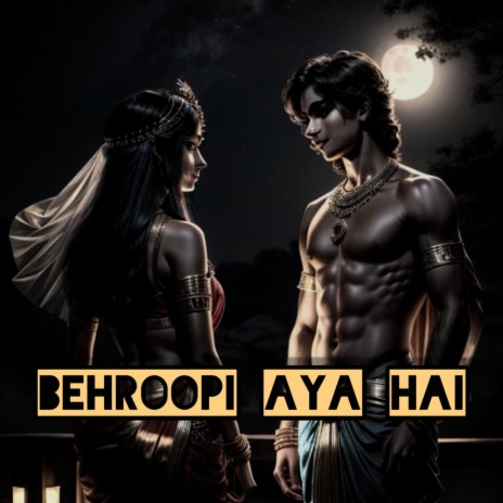 Behroopi Aya Hai ft. Sujeet Anahata Thakur, Pallavi Ishpuniyani & Praosh | Boomplay Music