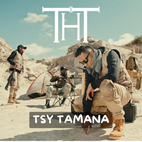 Tsy tamàna | Boomplay Music