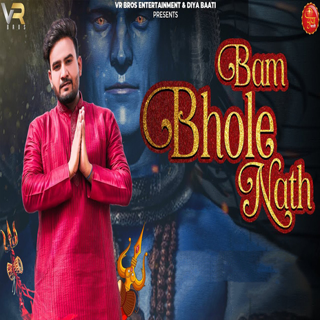 Bam Bhole Nath | Boomplay Music