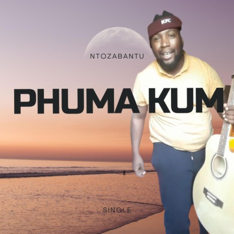 Phuma Kum