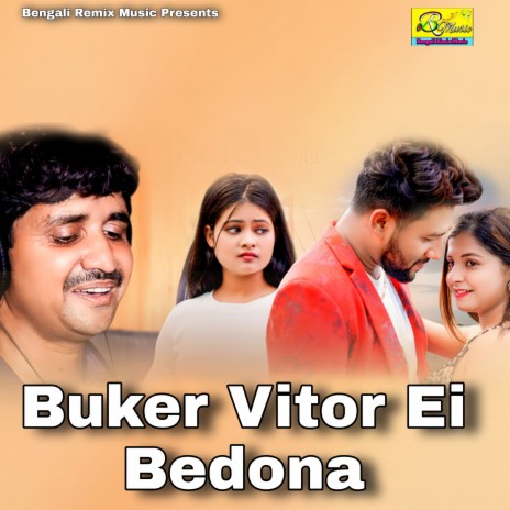 Buker Vitor Ei Bedona | Boomplay Music