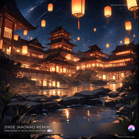 Jinse (Kaokao Club Remix) ft. Tsuki Shizumutoki | Boomplay Music