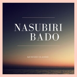 Nasubiri Bado