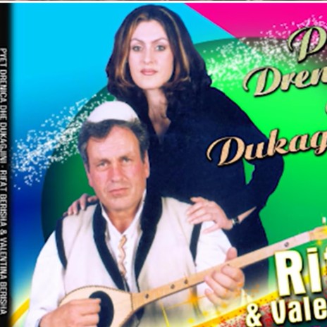 Pyet Drenica dhe Dukagjini | Boomplay Music