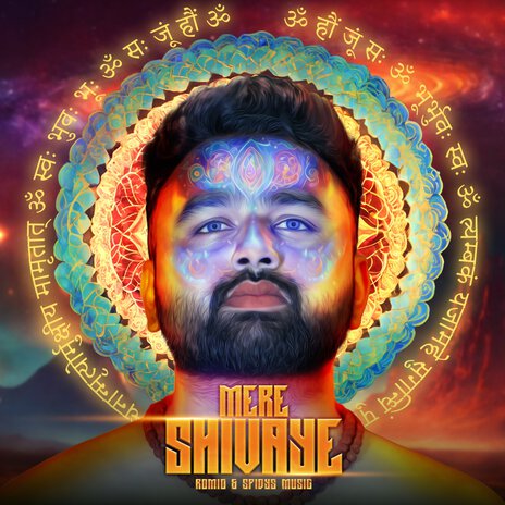 Mere Shivaye ft. spidys music | Boomplay Music