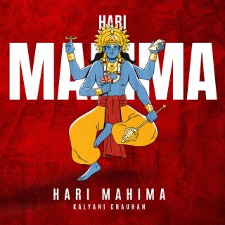 Hari Mahima (Extended Version)