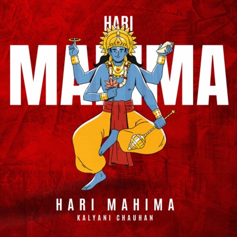 Hari Mahima (Extended Version) | Boomplay Music