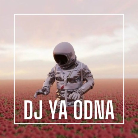 DJ Ya Odna Plat KT Breakbeat | Boomplay Music