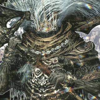 Nameless King