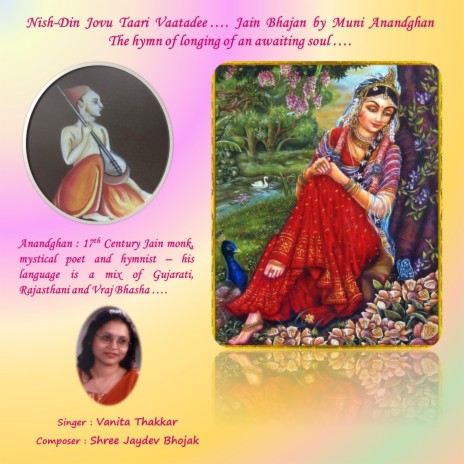 Nish-Din Jovu Taari Vaatadee (Jain Bhajan by Muni Anandghan)