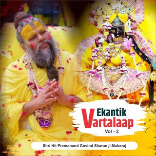 Ekantik Vartalaap Vol-2