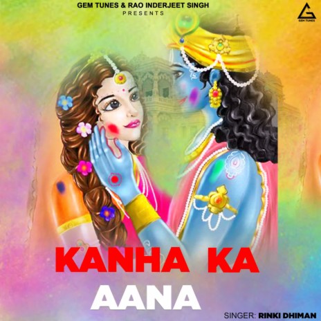 Kanha Ka Aana