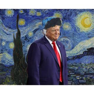 Van Trump lyrics | Boomplay Music