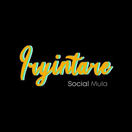 Iryintare | Boomplay Music