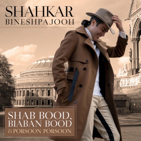 Shab Bood, Biaban Bood | Boomplay Music