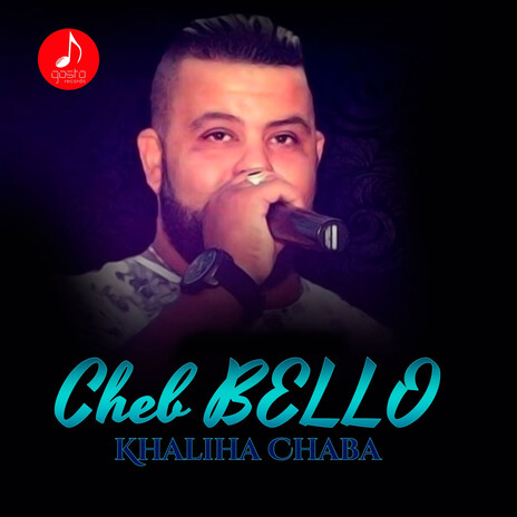 Kheliha Chaba ft. Amine 31 & DJ Moulay | Boomplay Music