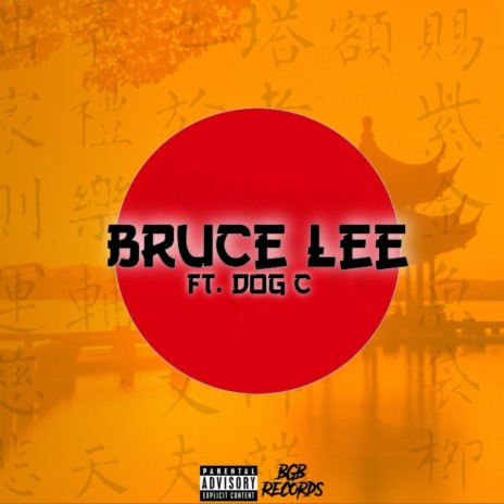 Bruce Lee ft. Dog capital | Boomplay Music