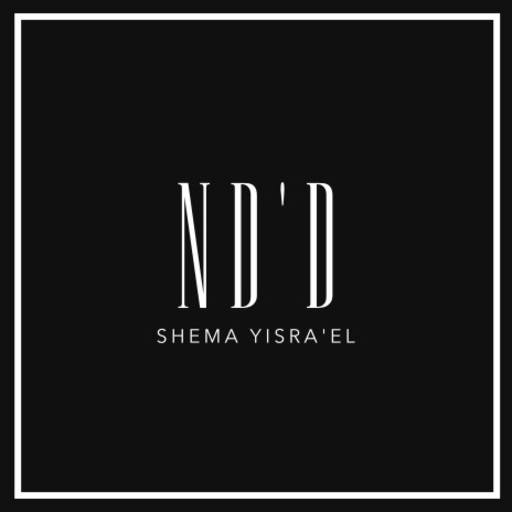 Shema Yisra'el | Boomplay Music