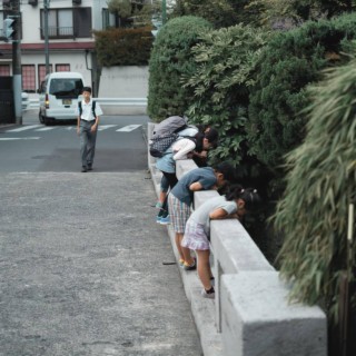 Kamakura