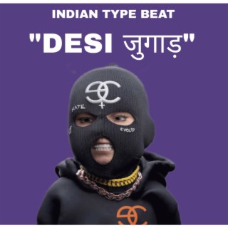 Desi जुगाड़