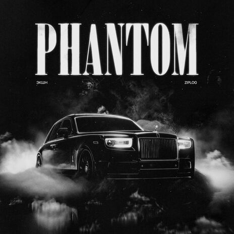 Phantom ft. ZipLog | Boomplay Music