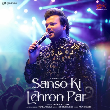 Sanso Ki Lehron Par | Boomplay Music