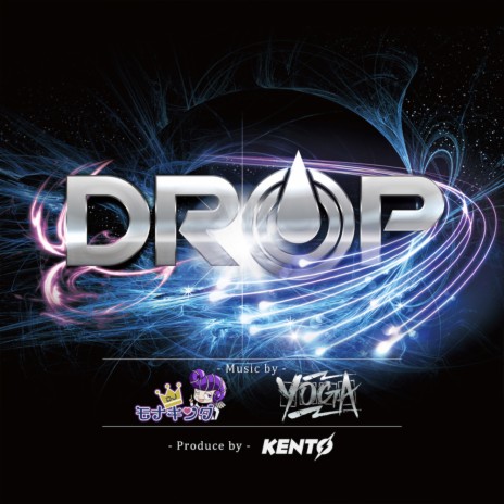 Drop (Original Mix) ft. Yoga | Boomplay Music