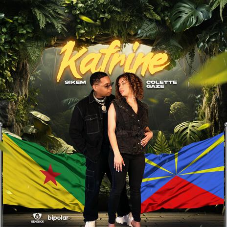 KAFRINE ft. Colette GAZE | Boomplay Music