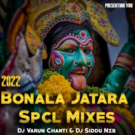 2022 Bonala jathara special piano ft. Dj Varun Chanti | Boomplay Music