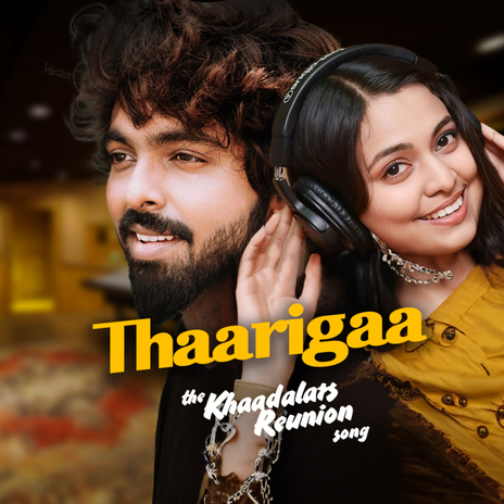 Thaarigaa (Kaadhalars Reunion) ft. Gayathry Rajiv | Boomplay Music