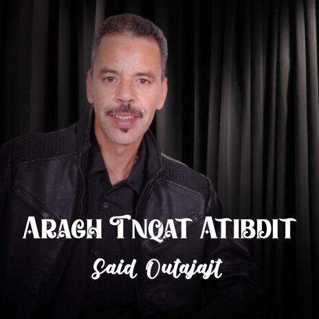 Aragh Tnqat Atibdit | Boomplay Music