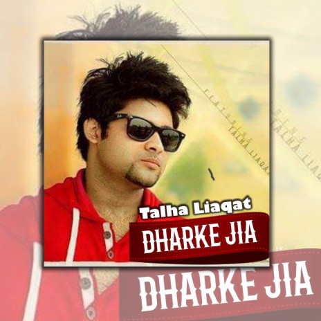 Dharke Jia | Boomplay Music