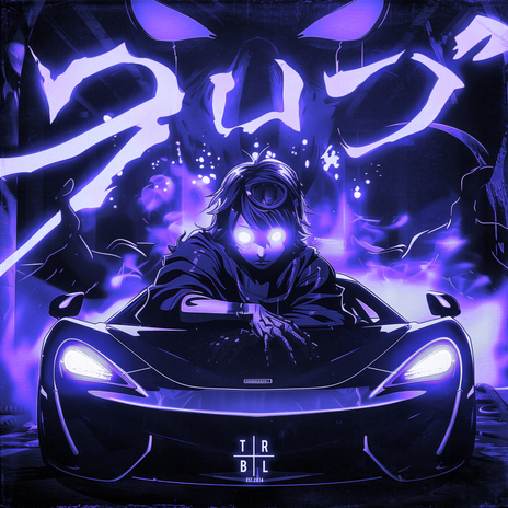 AUTOMOTIVO LIBERADO 1.0 - Slowed | Boomplay Music