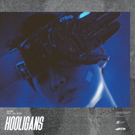 Hooligans (Feat. Bill Stax) | Boomplay Music