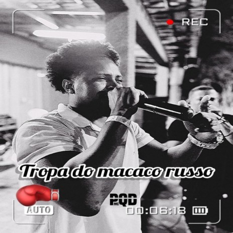 Tropa do Macaco Russo | Boomplay Music