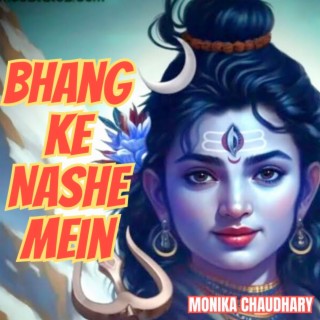 Bhang Ke Nashe Mein