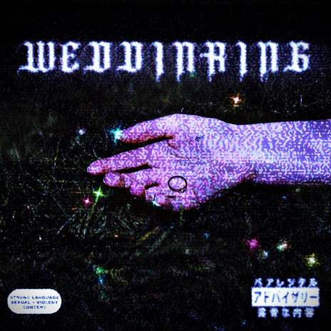 Weddinring ft. fedor | Boomplay Music