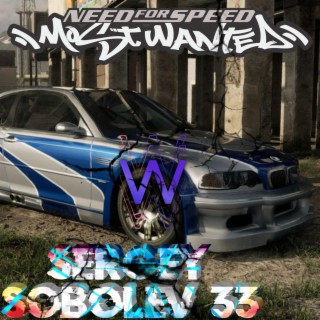 NFS Most Wanted (extended mix)