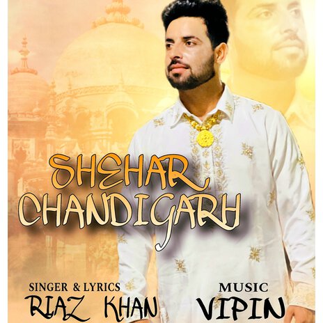 Shehar Chandigarh | Boomplay Music