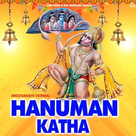 Hanuman Katha | Boomplay Music