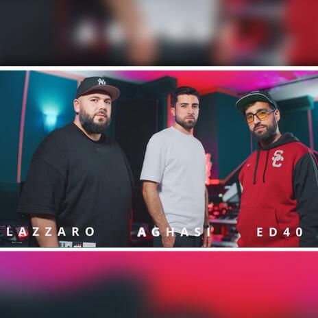 Du heru es ft. ED 40 & Lazzaro | Boomplay Music