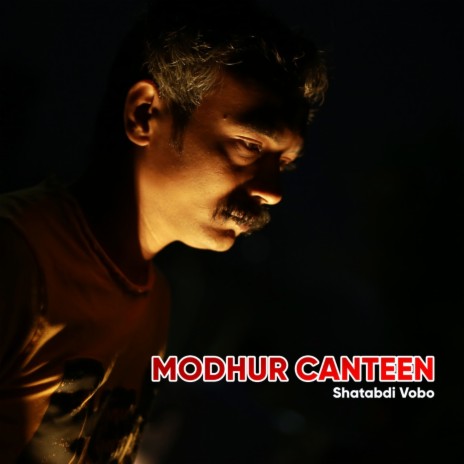 Modhur Canteen