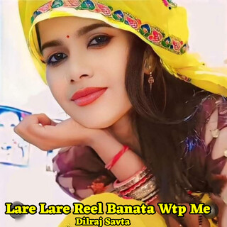 Lare Lare Reel Banata Wtp Me