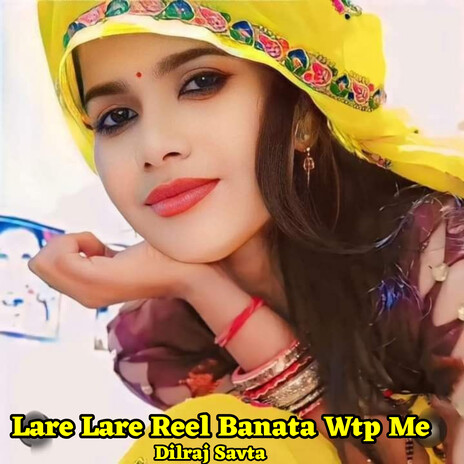 Lare Lare Reel Banata Wtp Me