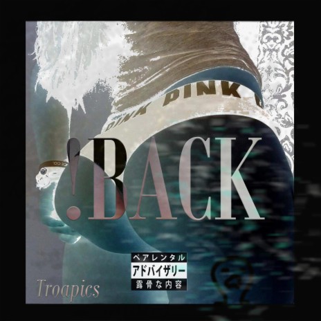 !Back | Boomplay Music