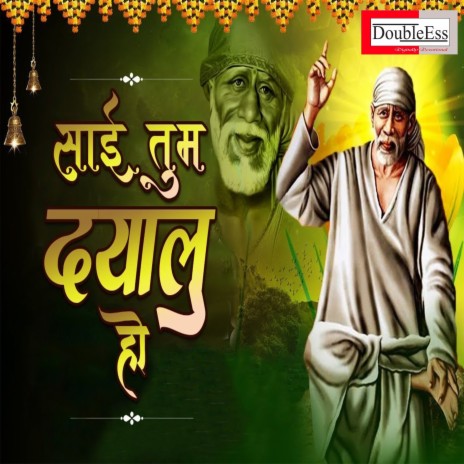 Sai Tum Dayalu Ho (Hindi) | Boomplay Music