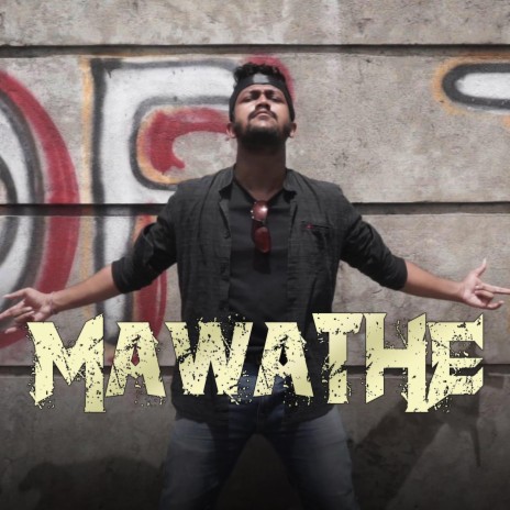 Mawathe (feat. GEESARA WIJEKOON) | Boomplay Music