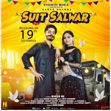 Suit Salwar | Boomplay Music