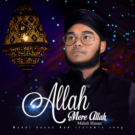 Allah Mere Allah | Boomplay Music