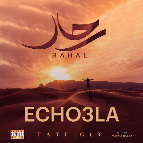 Echo3la ft. Lahmer, S2R, Caiman, Khaled L'artiste & Bro Tpn | Boomplay Music